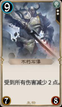 豪宅屋顶逃脱