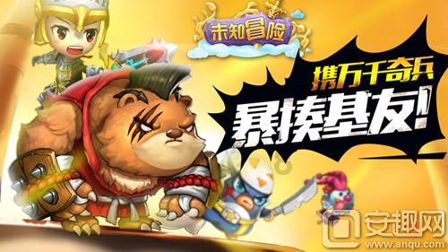 小米MIX Flip轻薄小折叠屏旗舰曝光