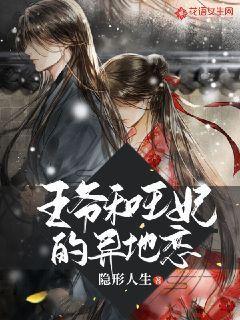 嘉日单词