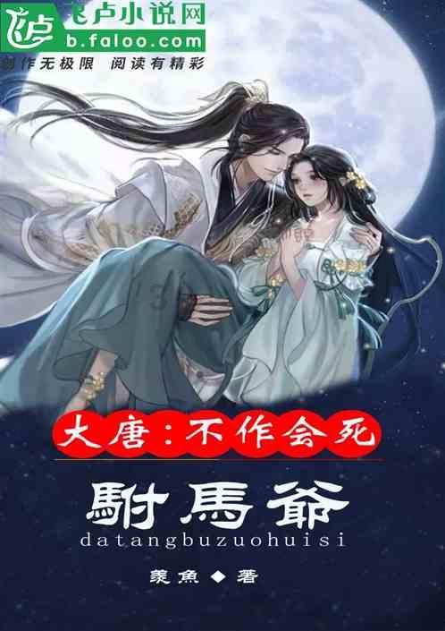 向上跳的香蕉