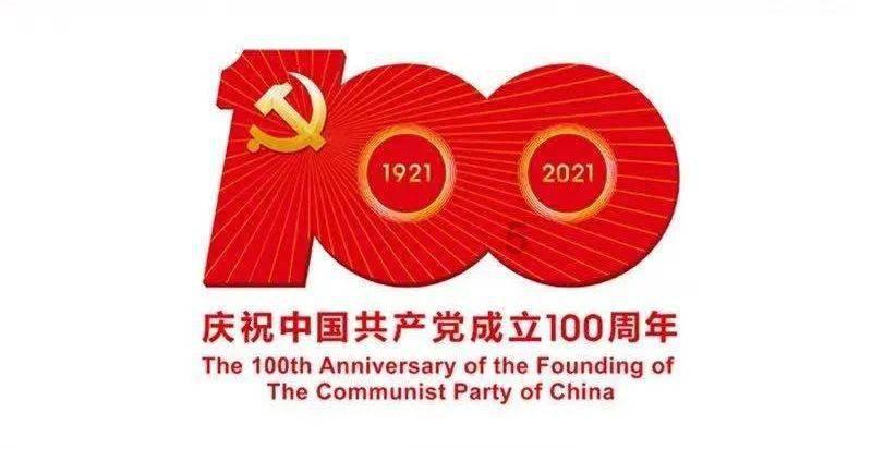 上班族救援